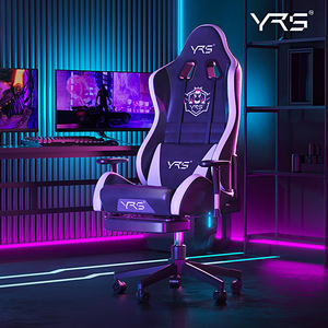Chaise de jeu Yrs Gaming, dossier réglable en hauteur de 87 cm, chaise de bureau ergonomique inclinable pour la maison, le bureau et le salon - Product Image 1