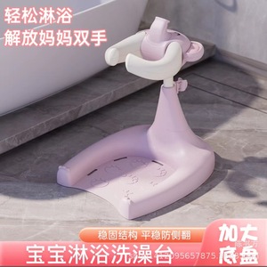 Baby Standing Bath Stand Abs Material 0-12 Months Toilet Use Multifunctional Design - Product Image 3