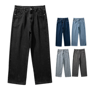 Jeans en denim droit pour homme, style vintage, écologiques, taille mi-haute, coupe ample, décontractés, unis, pour l'automne et l'été, avec boutons - Product Image 4