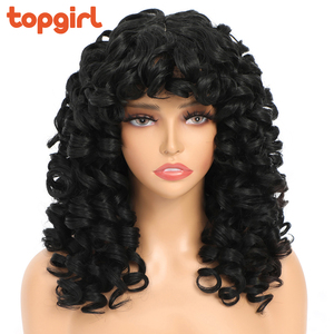 18 pouces femme <span class=keywords><strong>Afro</strong></span> rouge brun gingembre <span class=keywords><strong>perruque</strong></span> naturelle sans colle <span class=keywords><strong>perruque</strong></span> longue bouclée avec frange cheveux synthétiques bouclés perruques Cosplay pour les femmes - Product Image 1