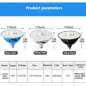 Lampe de <span class=keywords><strong>piscine</strong></span> 45W LED 120V 12V RVB Changement de couleur Inground E27 Ampoule de <span class=keywords><strong>remplacement</strong></span> PAR38 pour <span class=keywords><strong>piscine</strong></span> - Product Image 3