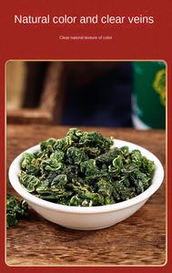 Tè di Foglie di Gelso Essiccate AD di Alta Qualità, Foglie Intere Ricche di Flavonoidi per il Supporto dell'Equilibrio della Glicemia - Product Image 5