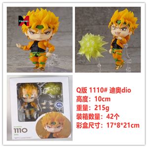 New11 Styles Jojo's Bizarre Adventure Kujo Jotaro Dio <span class=keywords><strong>Kakyoin</strong></span> <span class=keywords><strong>Noriaki</strong></span> Kishibe PVC Nendo Anime Modèle Action Figure Jouets Poupée - Product Image 5