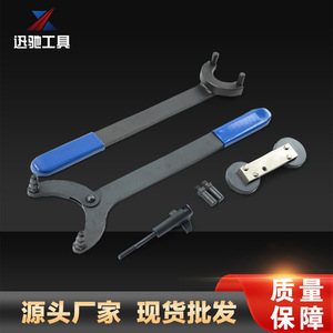 Xc-<b>Tool</b> Volkswagen Audi Timing <b>Tool</b> Kit 2.5 2.8 3.0T V6 For A6L Q5 Cayenne Touareg C7 <b>Mechanic</b> Repair <b>Set</b> - Product Image 5