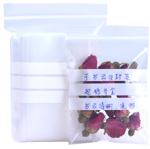 كيس بلاستيك شفاف محكم الغلق 15 × 23 50 أم متعدد الأغراض مع عبوة كتابة على اللوحة - Product Image 4