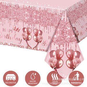 Pink Balloon <b>Tablecloth</b> <b>Rectangle</b> Digital Printing Birthday Party Decorations Environment Friendly Plastic Paper Tableware - Product Image 4