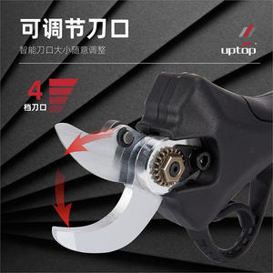 กรรไกรตัดแต่งกิ่งไฟฟ้า Uptop ขนาด 27 มม. แบบชาร์จไฟได้ไร้สาย สำหรับต้นไม้ผลไม้และกิ่งไม้หนา - Product Image 5