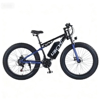 电动山地越野自行车 Bici Bicicletas Electrica 欧盟英国库存 48V 15AH C29 Pro 电动城市混合自行车 Ebike