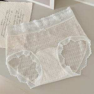 Yuhong 9325 Ropa Interior Femenina de Hilo Burbuja, Ligera y Transpirable, con Encaje de Hada y Gasa, Entrepierna Larga, Antibacteriana 10a - Product Image 6