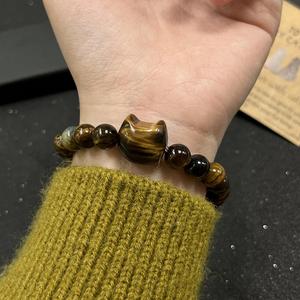 Natural Stone Bracelet Colorful Glass Beaded Aura Cleansing HD Marketing Video Provided Personalized <b>Engraving</b> - Product Image 1