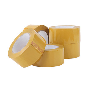 กวงโหย่วแพคเกจจิ้งเทปปิดกล่อง 48 มม. X 50 ม. สีเบจทึบแสง ยึดติดแน่น สำหรับปิดผนึกกล่องโลจิสติกส์อีคอมเมิร์ซ - Product Image 1