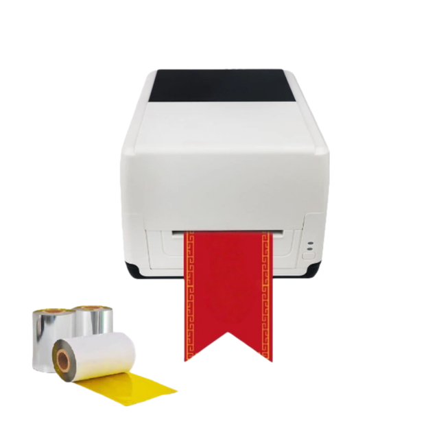 Xprinter XP 451B Direct Thermal Transfer Shipping Label Printer High Quality, WiFi, for Restaurants Stock High Quality Xprinter