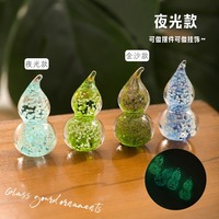 Pendentif en verre artisanal en forme de gourde, ornement chinois Feng Shui Hulu, porte-bonheur Wulu, breloque suspendue, mini accessoires décoratifs en sable doré lumineux