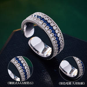 Pequeño <span class=keywords><strong>Libro</strong></span> Rojo moda explosiva exquisita incrustaciones <span class=keywords><strong>de</strong></span> circón brújula apertura ajustable anillo <span class=keywords><strong>de</strong></span> dieta - Product Image 2