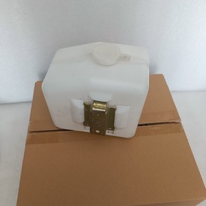 Hyundai <b>Sprayer</b> Can 215-7-9Vs Plastic Universal For Construction Machinery Excavator Parts - Product Image 2