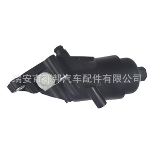 Bomba de Agua Sq-Dubang 26310-2A520 para Suministro de Agua de Vehículos, Pieza de Repuesto para Reparación - Product Image 1