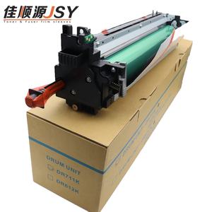 อะไหล่เครื่องถ่ายเอกสารคุณภาพสูง สำหรับดรัมยูนิต C552 652 654 754 754E 659 759 758 808 958 ดรัมสีดำครบชุด - Product Image 6