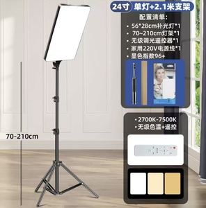 Anneau lumineux LED RVB professionnel pour la diffusion photo et en direct pour la beauté intérieure et le studio de photographie sur <span class=keywords><strong>tablette</strong></span> ou à la maison - Product Image 2