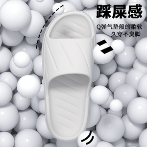 EVA Fashion Slippers Anti Slip Indoor Outdoor Summer Use For Men And Women Adult Size <b>Comfortable</b> Bathroom Shoes - Product Image 4