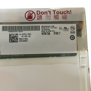 หน้าจอ LCD ลดราคา รุ่น B154PW04 V2 ขนาด 15.4 นิ้ว ความละเอียด 1440*900 60Hz - Product Image 2