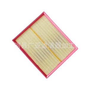 Filtro de Aire Qin Pro Dm Song Dm 1.5T Híbrido 305*257*40 para Modelos 2018 2019 - Product Image 3