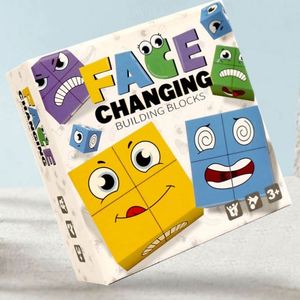 Jeu de société familial en bois, cube magique à expressions changeantes, puzzle de correspondance de motifs avec clochette - Product Image 6