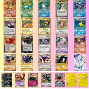 Boîte Commémorative Édition Limitée 25e Anniversaire Pokémon PTCG Japonaise S8a-p Pikachu Carte de Collection <span class=keywords><strong>Charizard</strong></span> - Product Image 5