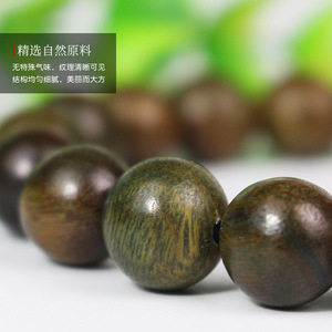 Green Sandalwood <b>Bracelet</b> 1.0mm Single Strand Hand Polished Unisex Everyday Wear Cultural Jewelry - Product Image 2