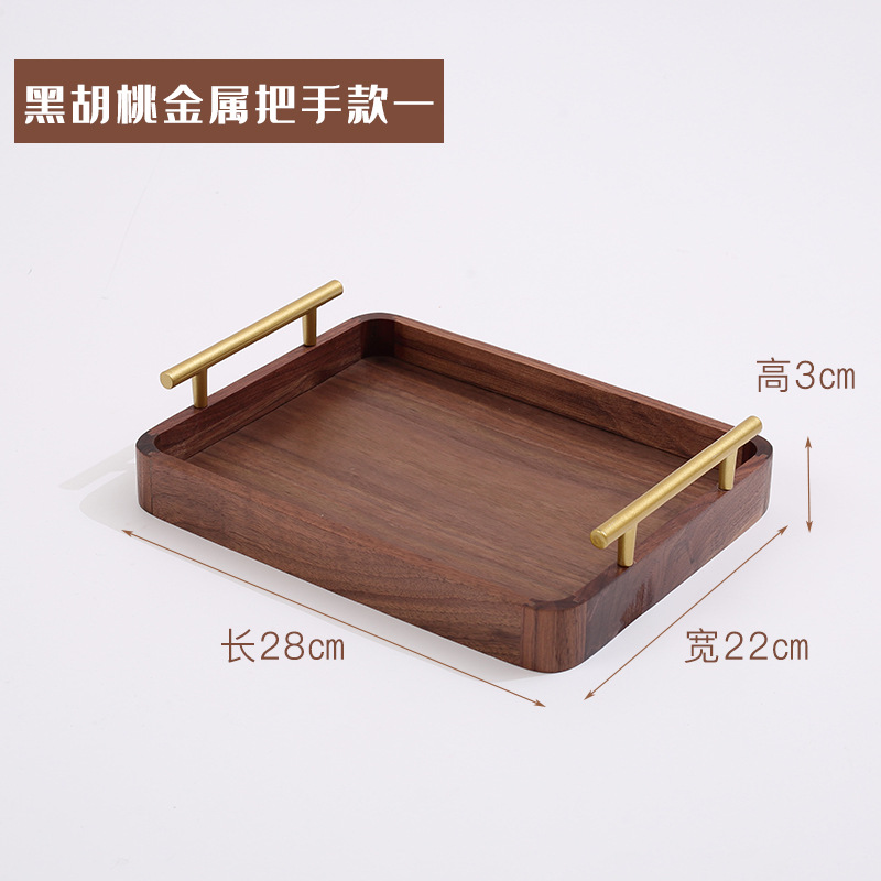 ด้ามจับโลหะวอลนัทสีดำ 28*22*3