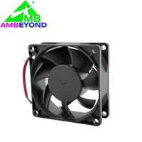 Vente en gros d'usine, ventilateur DC 12V 70mm 7025, ventilateur à haut débit d'air, longueur de câble personnalisée, OEM ODM