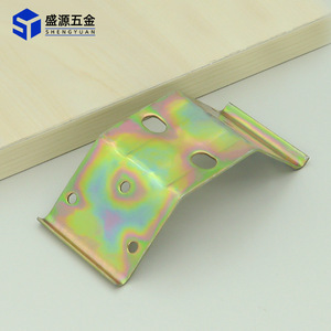 Shengyuan - Équerre d'angle en fer épaissi 2 mm à double trou pour connecteur de meubles - Product Image 3