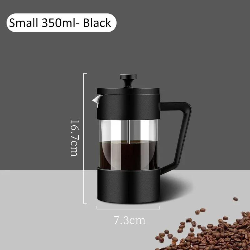 Black-350ml