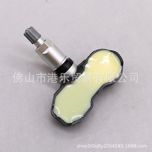 Hong Le Sensors <b>Tpms</b> Sensor 3AA907275 External 433MHz For Car Tire Pressure Monitoring - Product Image 4
