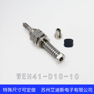Conectores de vacío de 66 mm de longitud, rosca 0.4, 10 amortiguadores, 8 de diámetro exterior, piezas neumáticas - Product Image 4