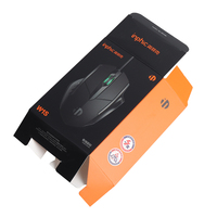 Boîtes d'emballage rigides écologiques auto-érectables imprimées UV en petites séries personnalisées pour souris et appareils électroniques 3C, en matériaux recyclés et éponge