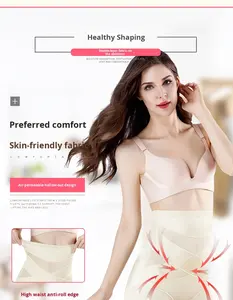 Wholesale Sexy Bady Shaper Briefs Butt Lifter Women Shapewear <b>Tummy</b> <b>Control</b> Female High Waist Trainer Bodyshaper Panties Corset - Product Image 4