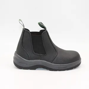 ワークブーツ安全靴安全靴基本靴プルオンブーツ