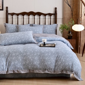 Set di lenzuola e copripiumino personalizzato ad alta densità di biancheria da letto in lino fresco e traspirante Set di biancheria da letto in quattro pezzi - Product Image 2