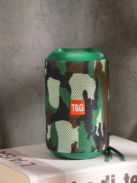 กองทัพสีเขียว