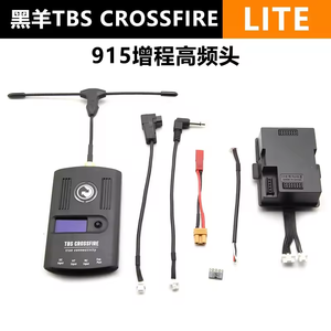 Tbs Crossfire TX Lite máy phát crsf TX 915/868Mhz tầm xa hệ thống vô tuyến <span class=keywords><strong>RC</strong></span> multicopter đua bay không người lái - Product Image 2