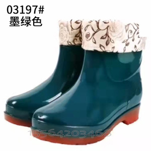 Botas de Lluvia de Caña Baja para Mujer Tengxiang, Suela de Goma Antideslizante, Forro de Algodón Cálido, Botas Cortas Impermeables, Zapatos de Trabajo con Punta Redonda - Product Image 1