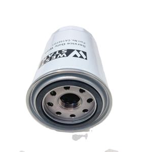 Filtre hydraulique haute efficacité SH76855 80457405 HF7901 pour système hydraulique de machines de construction - Product Image 5