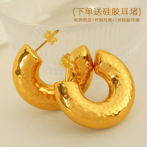 Geometric <b>Huggie</b> Earrings Zinc Alloy Gold <b>Silver</b> Plated Party Fashion Unisex Jewelry - Product Image 2