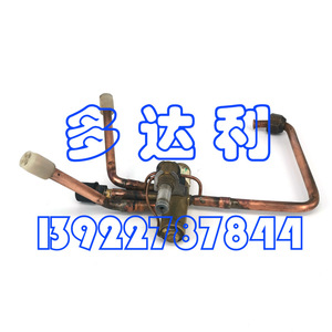 วาล์วควบคุมทิศทาง 4 ทาง รุ่น SrV200 3Hzkl 02 ทองเหลือง อะไหล่เครื่องปรับอากาศส่วนกลาง - Product Image 3