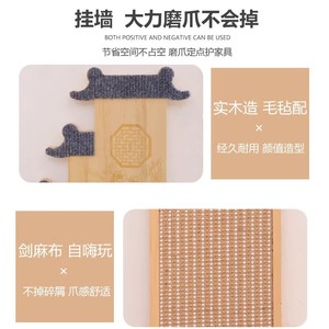 Sisal <b>cat</b> scratching <b>post</b>, vertical wall mount, wear-resistant, lint-free, <b>cat</b> toy, <b>scratch</b>-resistant, anti-<b>cat</b> <b>scratch</b>, sofa - Product Image 4