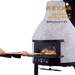 Horno eléctrico de pizza napolitana de 220V y equipo de panadería comercial horno de pizza de ladrillo para barbacoa (leña a gas)-pizzería interior - Product Image 1