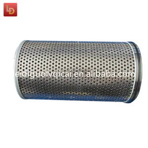 Nouveau filtre à huile hydraulique multicouche industriel <span class=keywords><strong>Leidi</strong></span> 803407881 XGHL4-560 10, prix usine Chine - Product Image 4