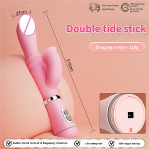 Вибратор-массажер с подогревом, сжимающийся, с имитацией лизания языком, для стимуляции клитора и точки G, секс-игрушка для женщин, стимулятор клитора - Product Image 1