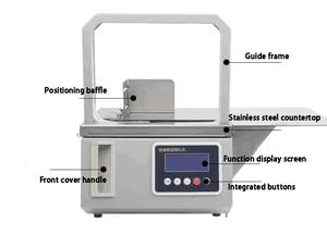 Machine d'emballage automatique à ruban adhésif pour fruits, légumes, livres, argent et cartes, en moins de 2 secondes, sans colle, outil de cerclage thermique - Product Image 4
