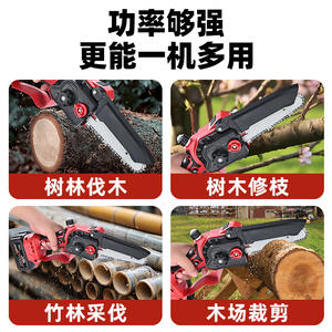 Tronçonneuse électrique portable importée haute puissance 21V, batterie lithium-ion rechargeable, scie à main pour l'abattage, optimisée pour le travail du bois - Product Image 5
